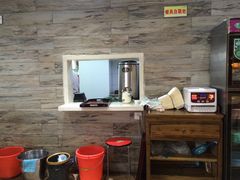 -鸡鸣汤包(乐购仕店)