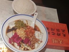 -天辣(金桥啦啦宝都店)