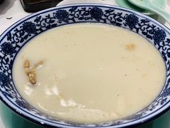 -留芳·文旅古月楼(老街店)