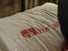 -樱蘭全息养生馆(三里屯店)