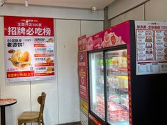 -味多美蛋糕(潘家园店)