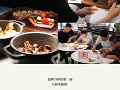 -芭莉与彩虹西餐厅(成都合生汇店)