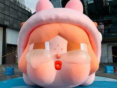 -济南恒隆广场