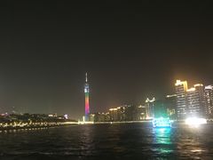 -珠江夜游广州塔·中大码头
