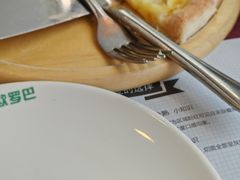 -欧罗巴·欧式西餐(欧亚卖场店)