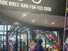 -TREK崔克自行车(徐汇滨江店)