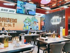 -柳喜辣·烧烤酒局(跃进总店)