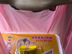 -金包里鸭肉ㄜˋ