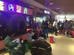 -多嘴超级肉蟹煲(欧亚卖场店)