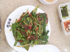 -芭夯兔(人和店)