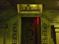 -Xcape异时刻密室逃脱真人NPC(新世界百货崇文店)