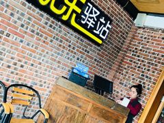 -味莊餐厅(康庄南街店)