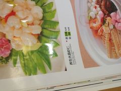 -渔歌子鱼头王(郑州总店)