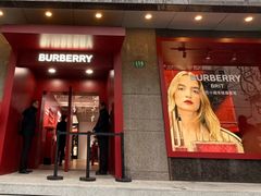 -NIKE LAB X158(新乐路店)