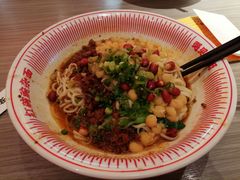 -遇见小面(深圳中心书城店)
