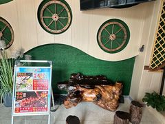 -313羊庄铁锅烀羊肉·烤全羊·烧烤龙虾·团建聚餐(永德路店)