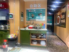 -满兴咱妈烀饼铁锅炖(兰州北街店)