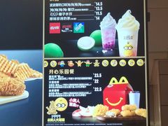 -麦当劳(金桥店)
