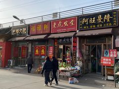 -中环花鸟鱼虫市场