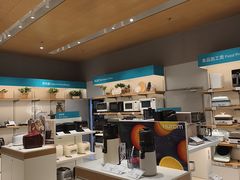 -顺电数码家电(万象天地店)