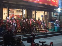 -臭桂鱼儿特色餐厅(朝晖七小区北区店)