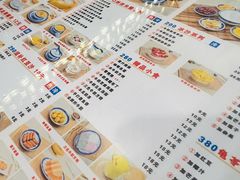 -广信牛奶甜品世家(台东店)