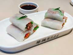 迷迭香叉烧肠粉-蔡澜点心·粤菜(万菱汇店)