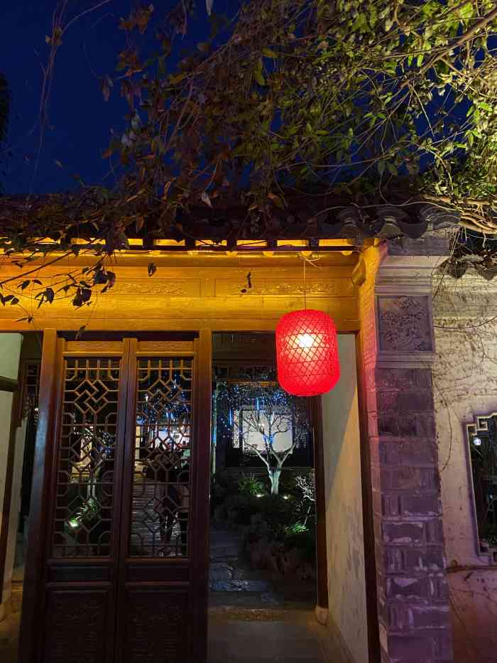 寻魏随园老门东店