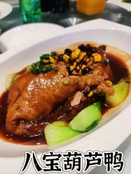 -苏州希尔顿酒店-宴会厅