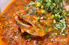 Braised Sea Bass with Huoxiang Pickles