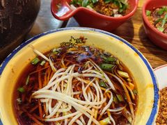 -冒椒火辣(太古里店)