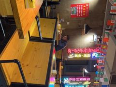 -新疆烧烤王(广灵店)