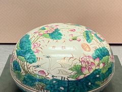 -颐和园