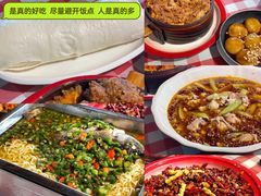 -九村烤脑花(大石坝总店)