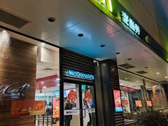 -麦当劳(凌云天地长桥店)