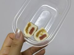 如意芸豆卷-富华斋饽饽铺·宫廷糕点·伴手礼(护国新天地店)