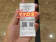 -鹤一烤肉自助餐厅(中关村店)