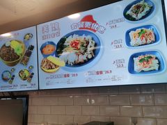 -魏家凉皮(协和店)