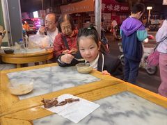 -芝麻糊世家(西华店)