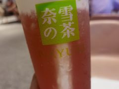 -奈雪的茶(湖滨银泰in77C区PRO店)