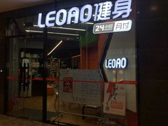 -乐刻运动健身(枫蓝国际升级店)