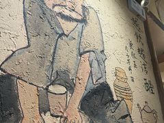 -泥糊破店小酒馆·团建聚餐(南京西路店)