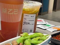 -丰茂烤串(外滩星荟中心店)