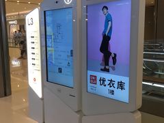 -创乐科教乐高机器人·编程·科技特长生规划中心(新地中心店)