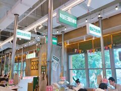 -曾百万小炉小串自助烧烤(高新店)