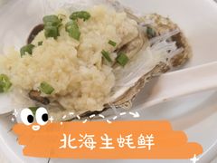 -德云居