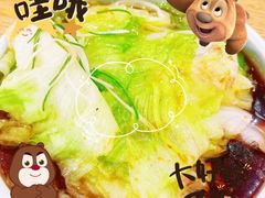 -去茶去餐厅(中央大街店)