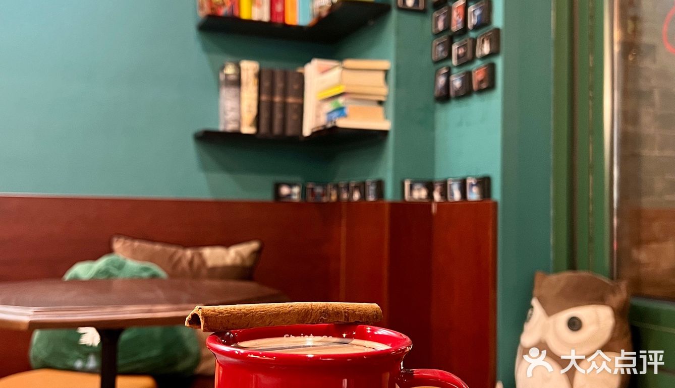 北京东四｜可以早C晚A的cafe bar！☕️🍷