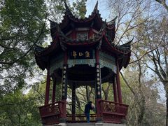 -乌山风景区