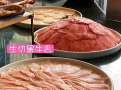 -肆味(东原1891江景店)